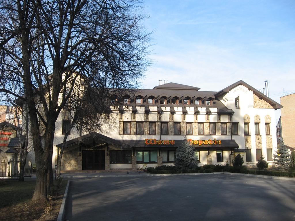 Shato Paradis Hotel Irpiň Exteriér fotografie