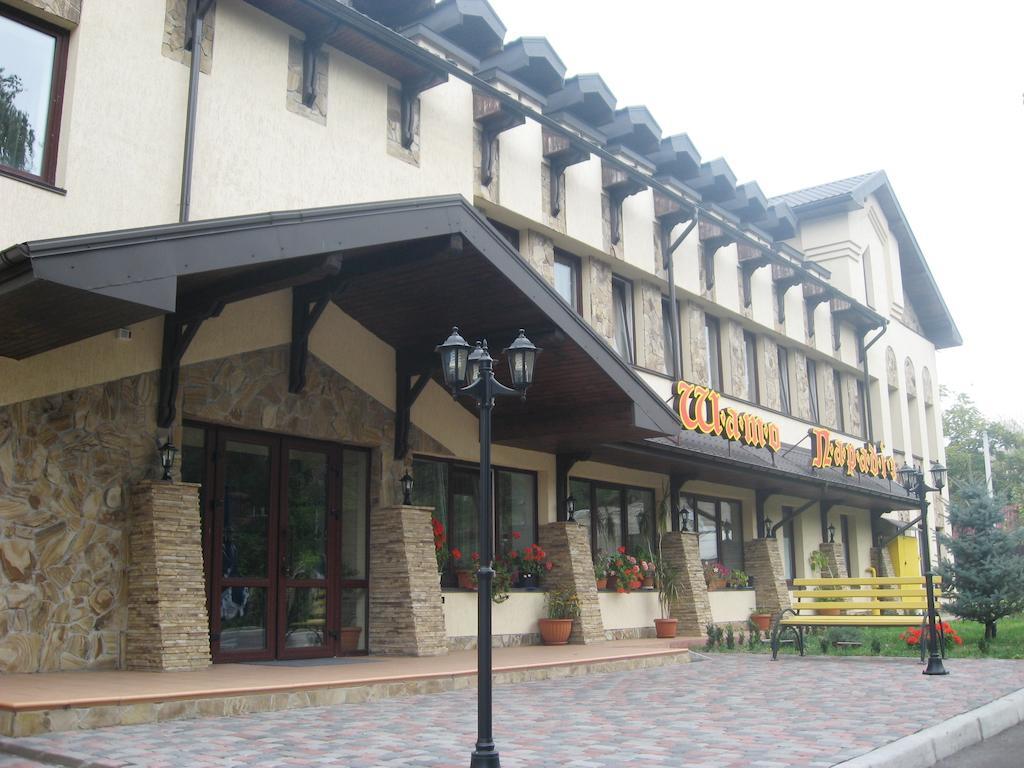 Shato Paradis Hotel Irpiň Exteriér fotografie