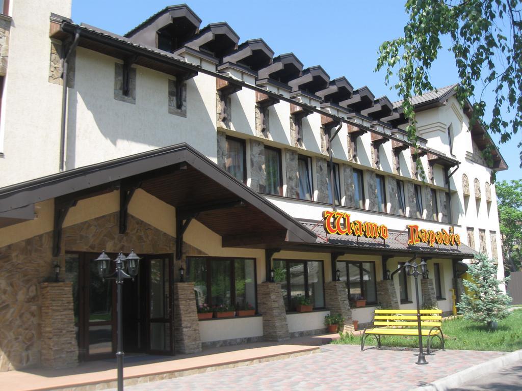 Shato Paradis Hotel Irpiň Exteriér fotografie
