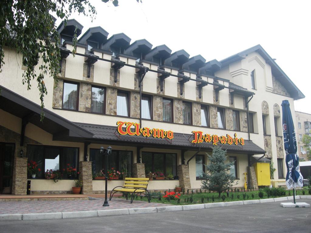 Shato Paradis Hotel Irpiň Exteriér fotografie